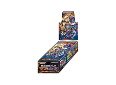 ポケモンカードゲーム サン&ムーン 強化拡張パック サン&ムーン ボックス