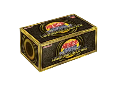 遊戯王OCG デュエルモンスターズ レジェンド ゴールド ボックス