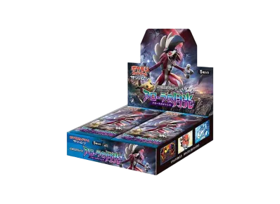 ポケモンカードゲーム サン&ムーン 拡張パック アローラの月光 ボックス
