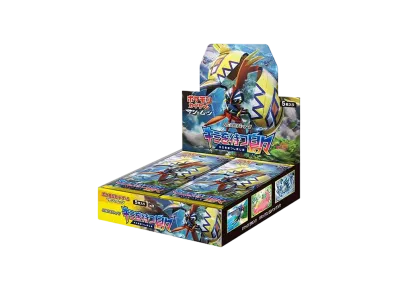 ポケモンカードゲーム サン&ムーン 拡張パック キミを待つ島々 ボックス