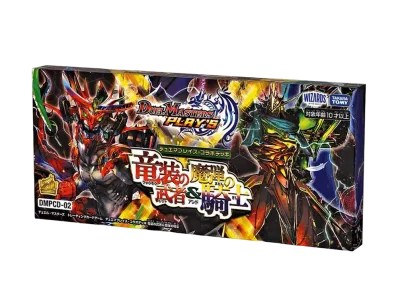 デュエルマスターズ TCG デュエマプレイス・コラボデッキ 竜装の武者&魔弾の騎士