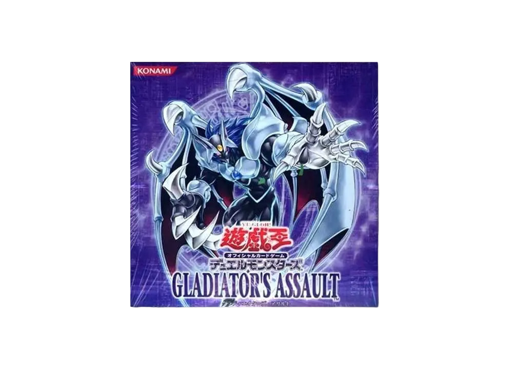 遊戯王 OCG デュエルモンスターズ グラディエイターズ・アサルト ボックス