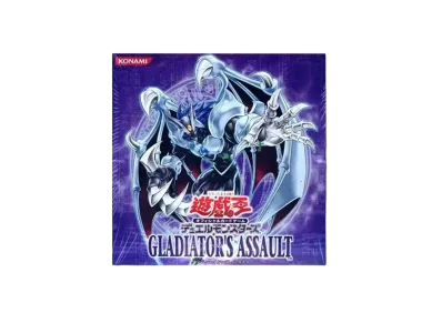 遊戯王 OCG デュエルモンスターズ グラディエイターズ・アサルト ボックス