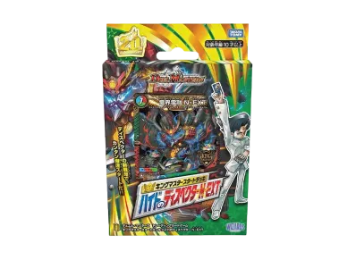 デュエルマスターズ TCG キングマスター スタートデッキ ハイドのディスペクターN・EXT