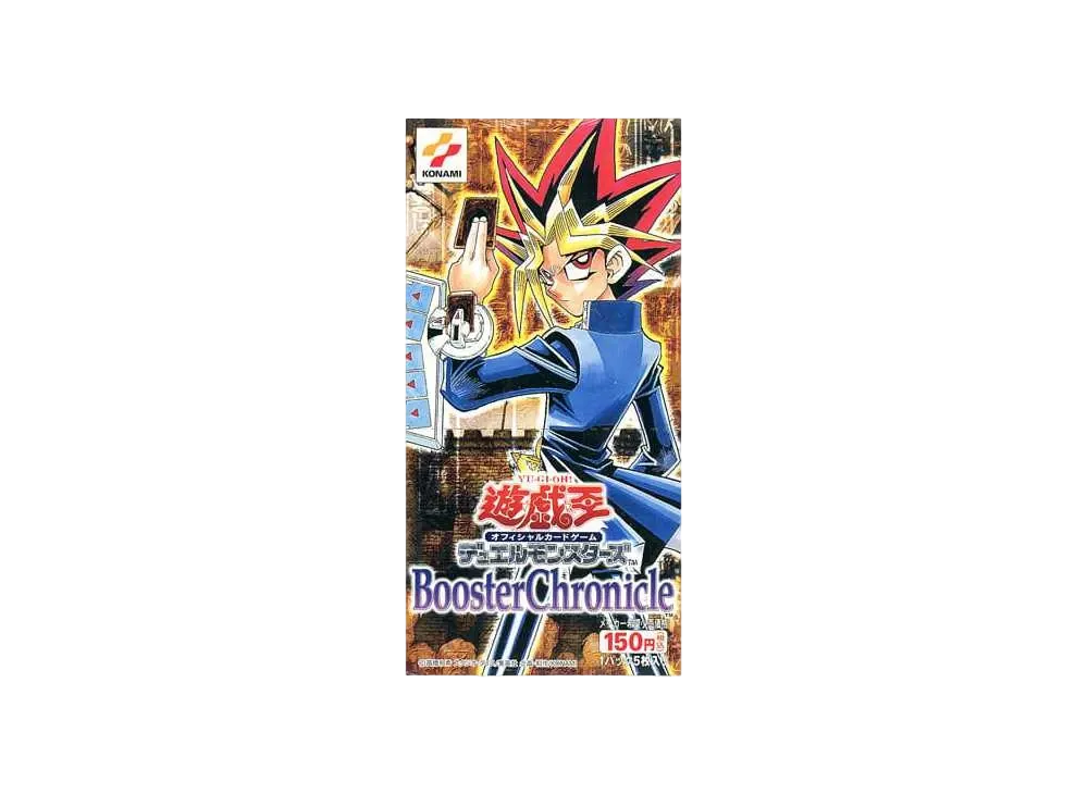 遊戯王OCG デュエルモンスターズ ブースタークロニクル ボックス
