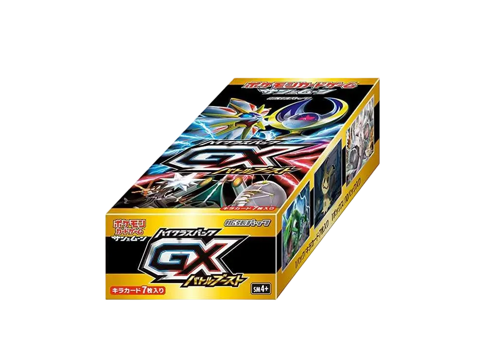 GXバトルブースト