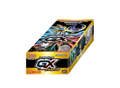 ポケモンカードゲーム サン&ムーン ハイクラスパック GXバトルブースト ボックス