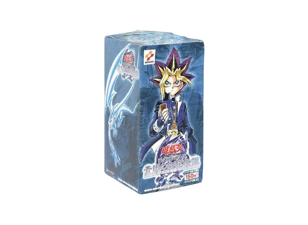 青眼の白龍 UR [LB-01](青眼の白龍伝説)の新品/中古フリマ(通販)｜スニダン