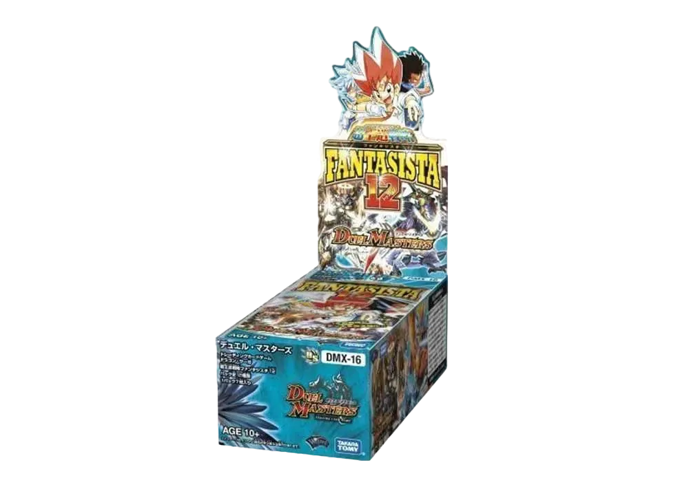 デュエルマスターズ TCG ドラゴン・サーガ「超王道戦略ファンタジスタ12」ボックス