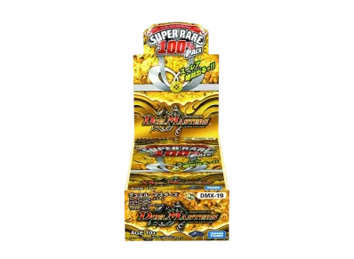 デュエルマスターズ TCG ドラゴン・サーガ スーパーレア100%パック ボックス