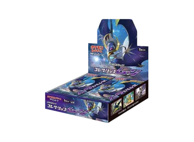 ポケモンカードゲーム サン&ムーン 拡張パック コレクション ムーン ボックス