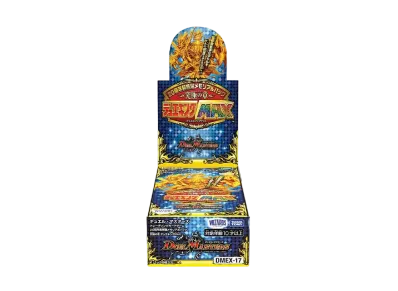 デュエルマスターズ TCG 20周年超感謝メモリアルパック「究極の章 デュエキングMAX」ボックス