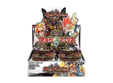 デュエルマスターズ TCG エピソード3「オメガ∞マックス」ボックス