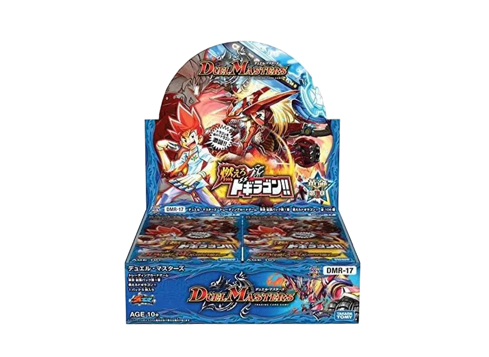 デュエルマスターズ TCG 革命編 第1章「燃えろドギラゴン!!」ボックス