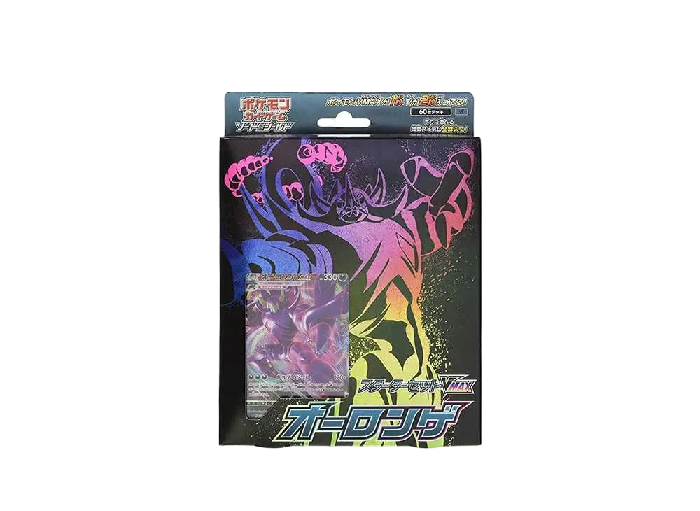 ポケモンカードゲーム ソード&シールド スターターセットVMAX オーロンゲ