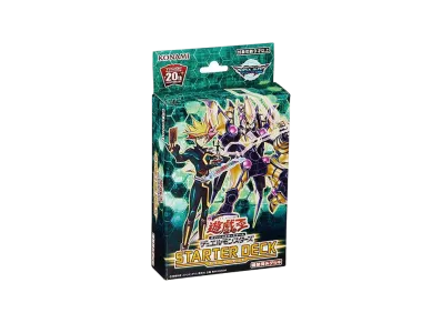 遊戯王OCG デュエルモンスターズ スターターデッキ 2019年版