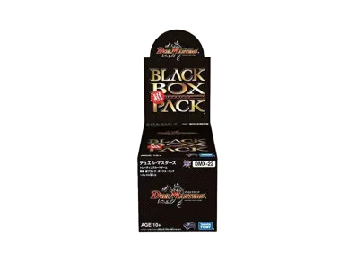 デュエルマスターズ TCG 革命編「超ブラック・ボックス・パック」ボックス