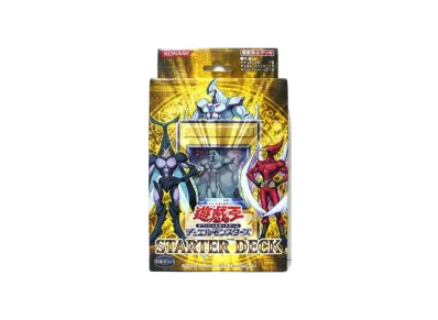 遊戯王OCG デュエルモンスターズ スターター デッキ 2007年版