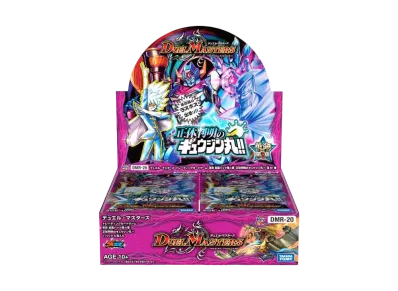 デュエルマスターズ TCG 革命編 第4章「正体判明のギュウジン丸!!」ボックス