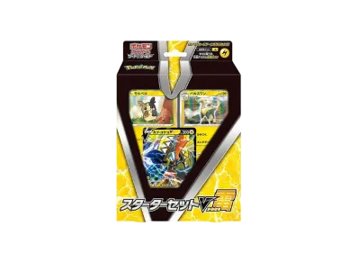 ポケモンカードゲーム ソード&シールド スターターセットV 雷