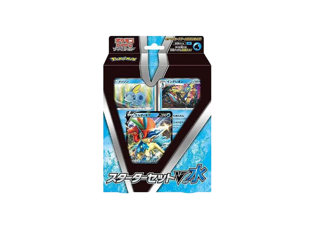 ポケモンカードゲーム ソード&シールド スターターセットV 水