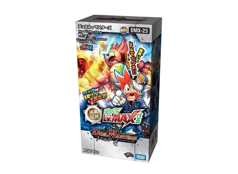 デュエルマスターズ TCG 革命ファイナル「奥義伝授!! デッキLv.マックスパック」ボックス