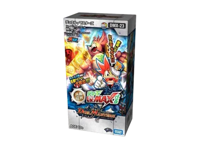 デュエルマスターズ TCG 革命ファイナル「奥義伝授!! デッキLv.マックスパック」ボックス