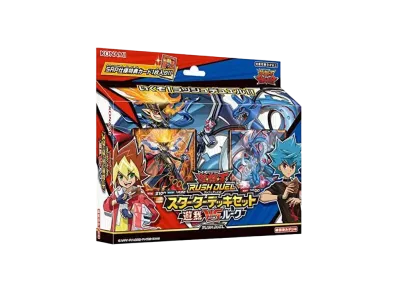 遊戯王ラッシュデュエル スターターデッキセット-遊我VSルーク-