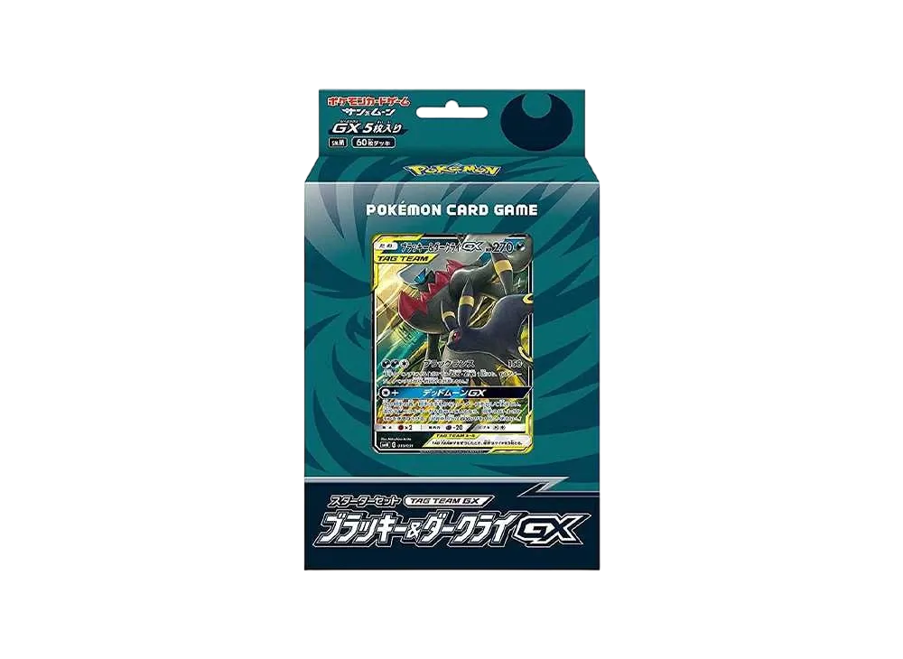 Pokémon Card Game Sun & Moon TAG TEAM GX Starter Set, Features Umbreon & Darkrai GX Card