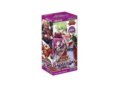 遊戯王ラッシュデュエル キャラクターパック-ガクト・ロア・ロミン - ボックス