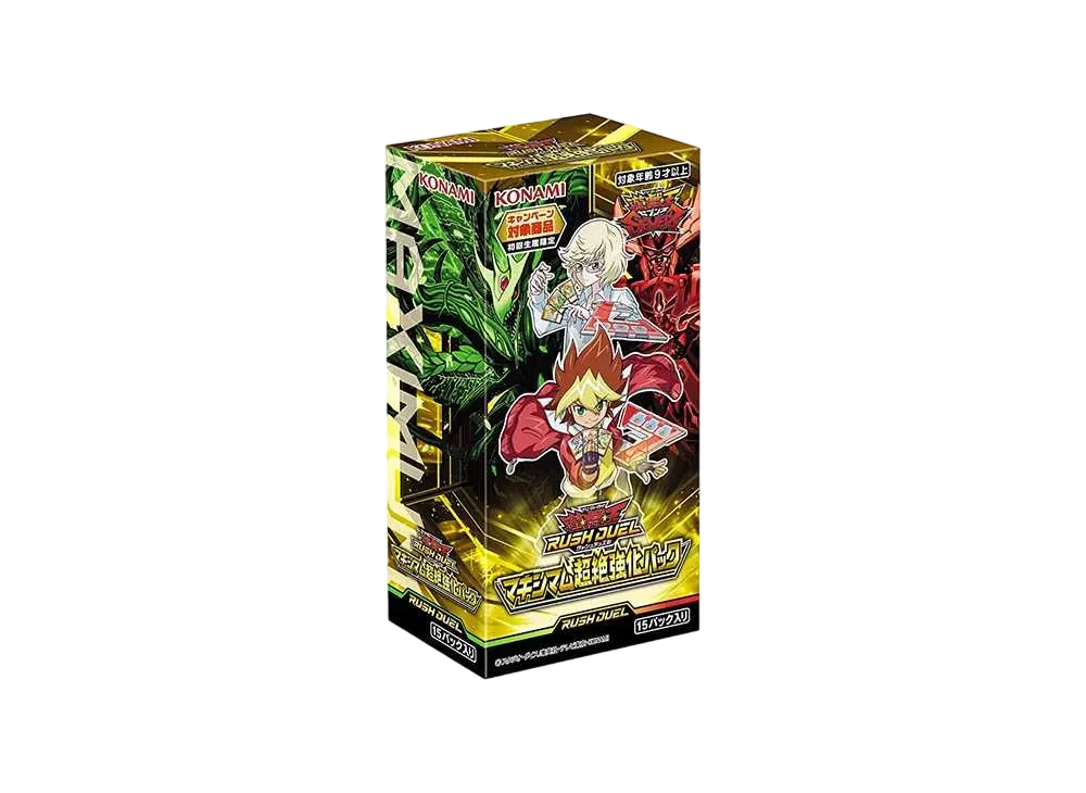 Yu-Gi-Oh Rush Duel Maximum Super Strength Pack Box