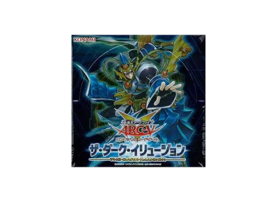遊戯王アーク・ファイブ OCG ザ・ダーク・イリュージョン ボックス