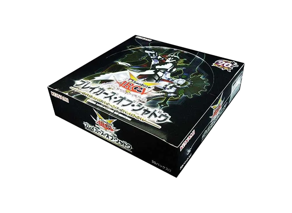 Yu-Gi-Oh ARC-V OCG Breakers of Shadow Box