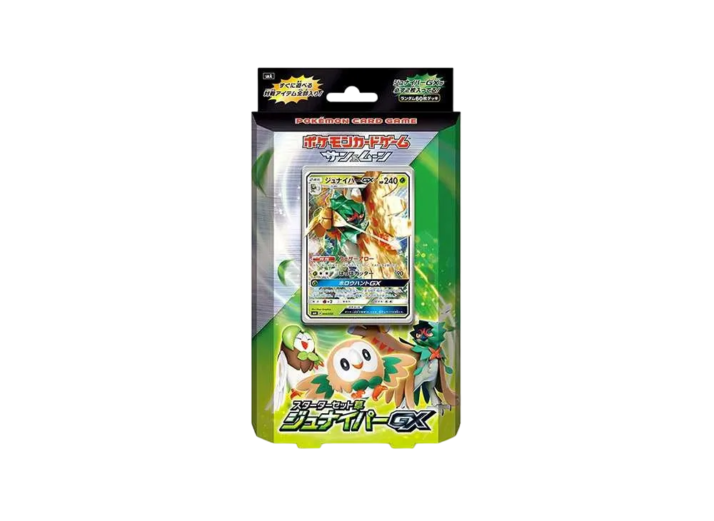 ポケモンカードゲーム サン&ムーン スターターセット草 ジュナイパーGX