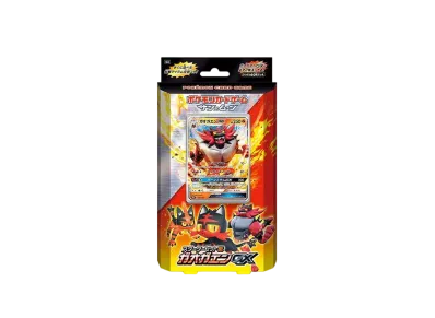ポケモンカードゲーム サン&ムーン スターターセット炎 ガオガエンGX