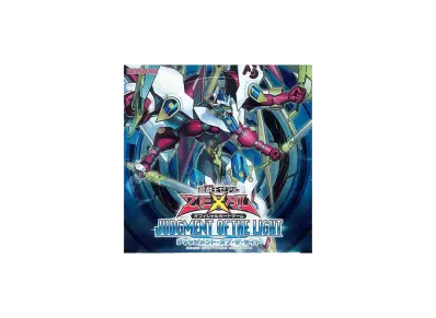 遊戯王ゼアル OCG ジャッジメント・オブ・ザ・ライト ボックス