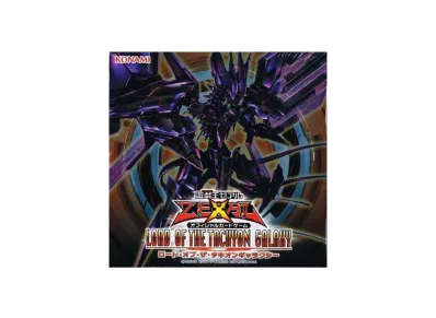遊戯王ゼアル OCG ロード・オブ・ザ・タキオンギャラクシー ボックス