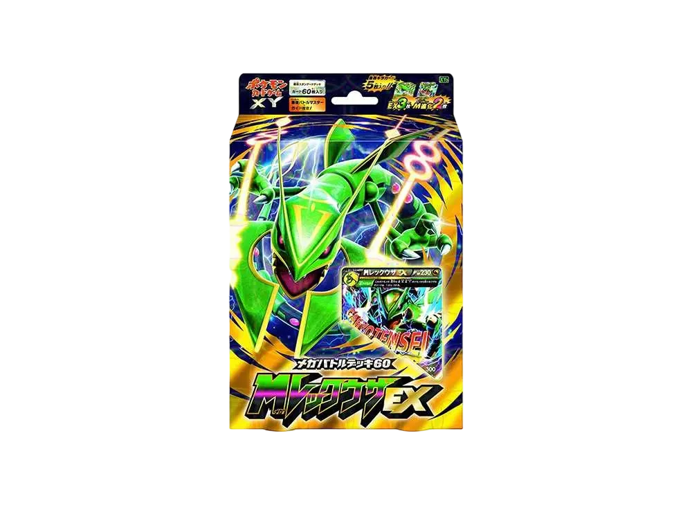 MレックウザEX XYD メガバトルデッキ60 MレックウザEX Amazon.co.jp | ポケモンカードXY レックウザEX / メガバトル