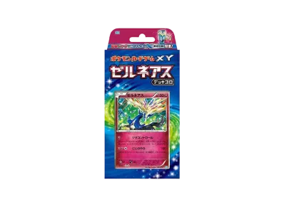 ポケモンカードゲーム XY 「ゼルネアスデッキ30」