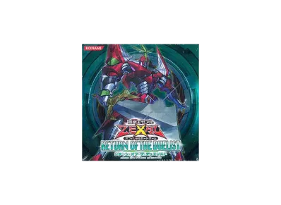 遊戯王ゼアル OCG リターン・オブ・ザ・デュエリスト ボックス