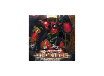 遊戯王ファイブディーズ OCG エクストリーム・ビクトリー ボックス