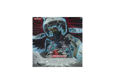 遊戯王ファイブディーズ OCG ザ・シャイニング・ダークネス ボックス