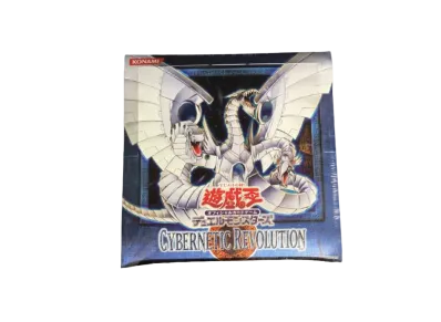 遊戯王OCG デュエルモンスターズ サイバネティック・レボリューション ボックス