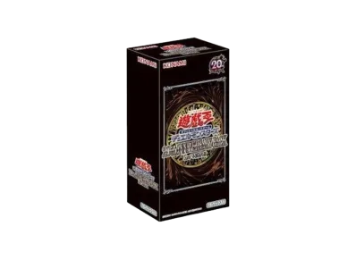 遊戯王OCG デュエルモンスターズ 20th アニバーサリー パック ファースト ウェーブ ボックス