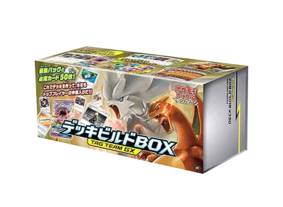 ポケモンカードゲーム サン&ムーン デッキビルドBOX「TAG TEAM GX」