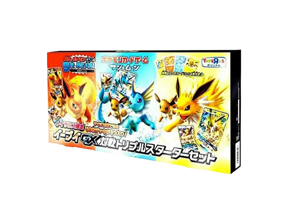 ポケモンカードゲーム サン&ムーン トイザらス限定 イーブイGX対戦 トリプルスターターセット