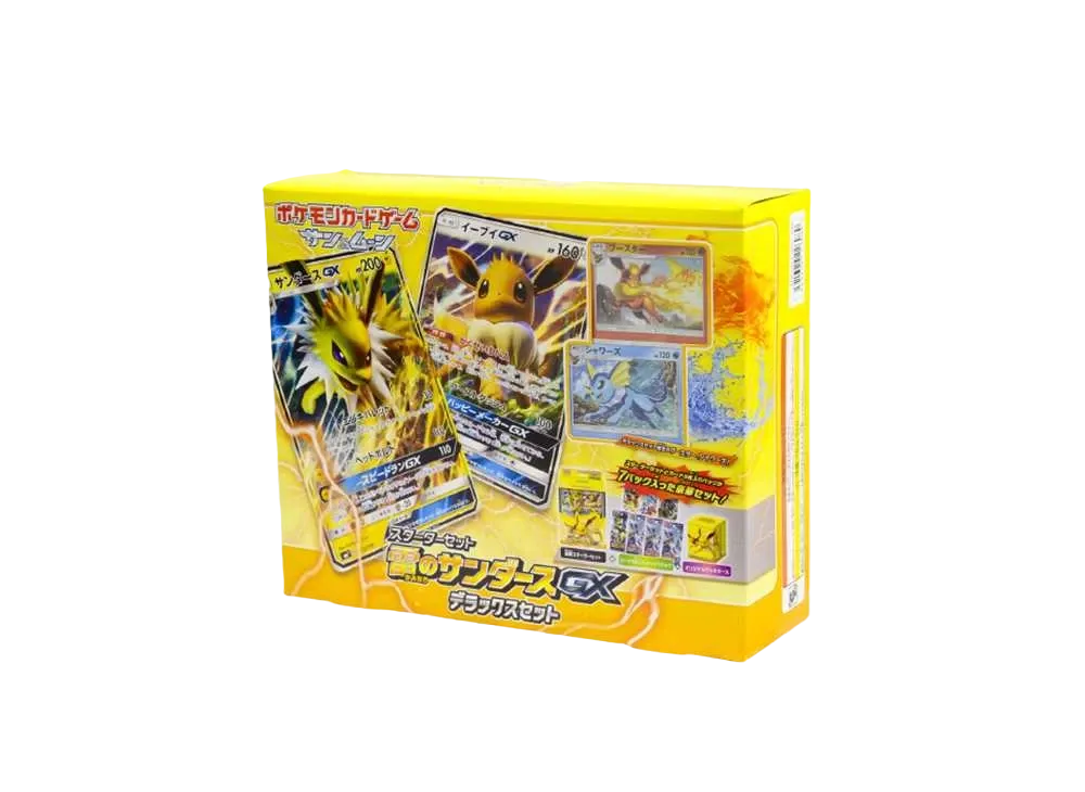 ポケモンカードゲーム サン&ムーン スターターセット 雷のサンダースGX デラックスセット