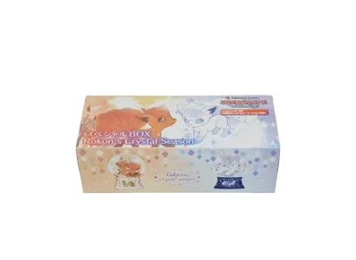 ポケモンカードゲーム サン&ムーン スペシャルBox Rokon's Crystal Season