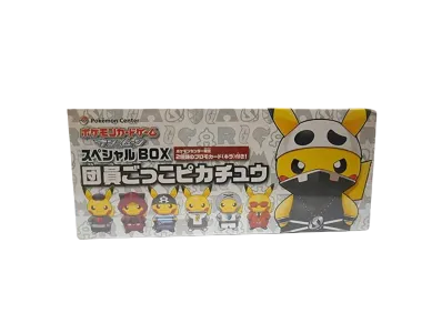 ポケモンカードゲーム サン&ムーン スペシャルボックス 団員ごっこピカチュウ