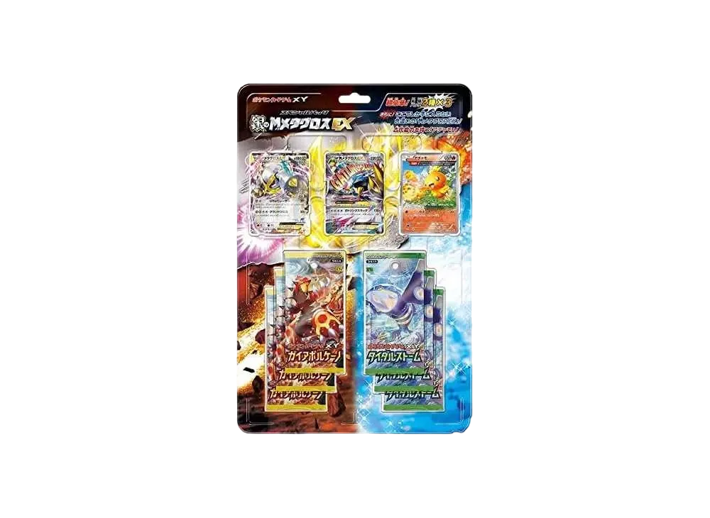 ポケモンカードゲーム XY「スペシャルパック 銀のメガメタグロスEX」